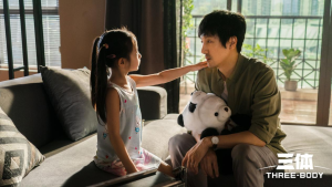 腾讯剧版《三体》网友集体评论:达到预期了,不期待网飞版了!-咸鱼单机官网